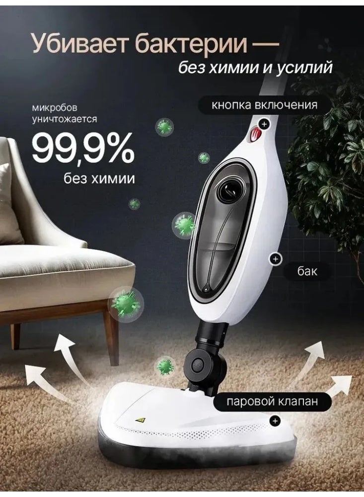 ممسحة بخار عالية الطاقة 1300 وات للأرضيات متعددة الأسطح (خشب / بلاط / سجاد) مع بخار قابل للتعديل ، تسخين سريع 18 ثانية ، خزان بصري 380 مللي ووظيفة العلاج بالروائح - Image 2